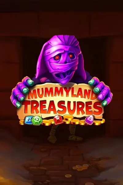 Momie mauve