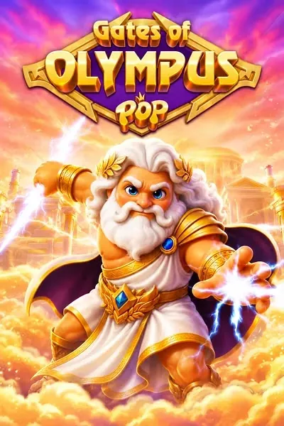 Zeus et la foudre
